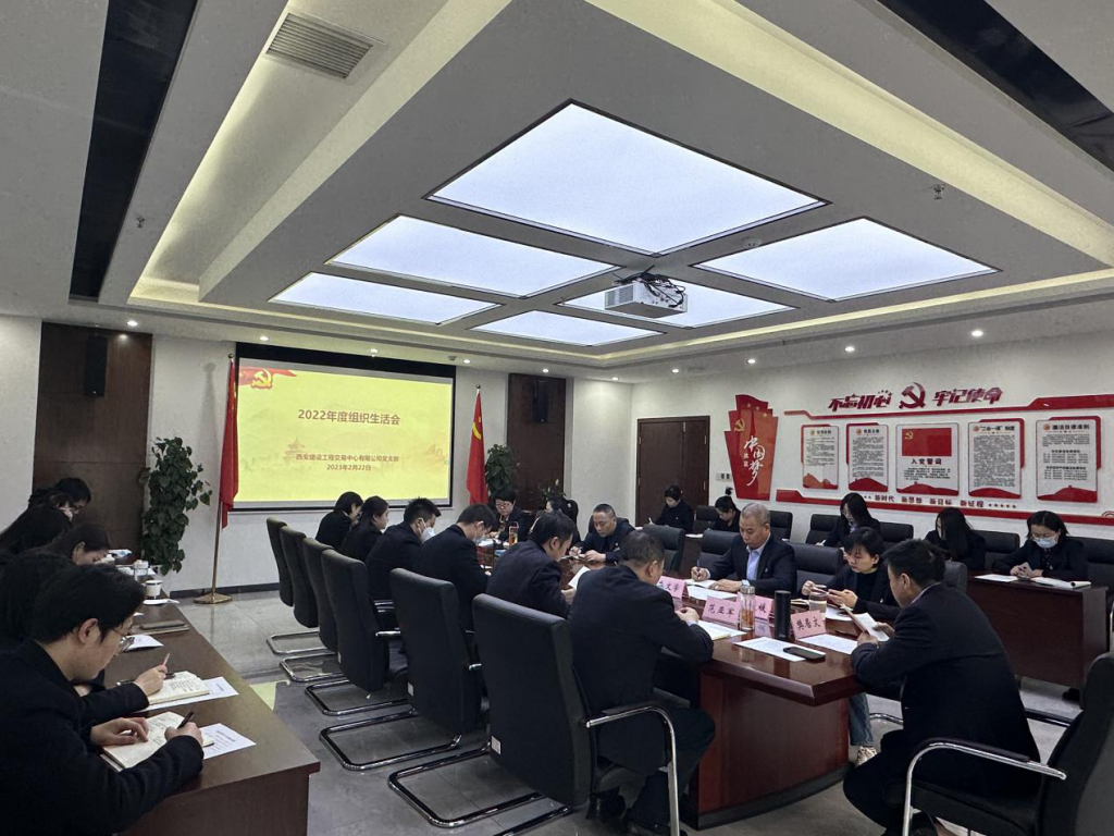 1677234716838382.png WPS图片-修改尺寸222222222.png