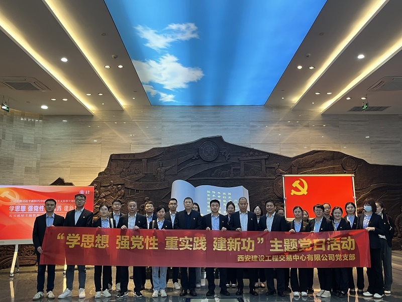 1685588967669907.jpg 交大22.jpg