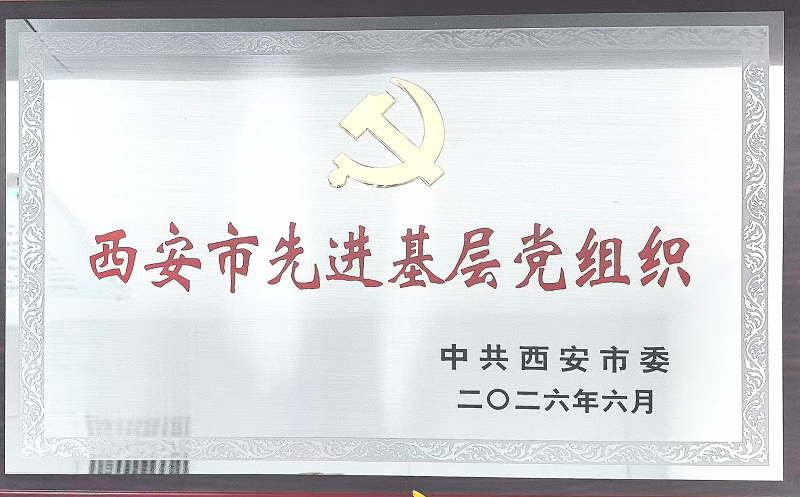 1783049200842328.png 图片1.png